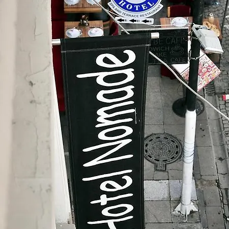Nomade Ξενοδοχείο 3*